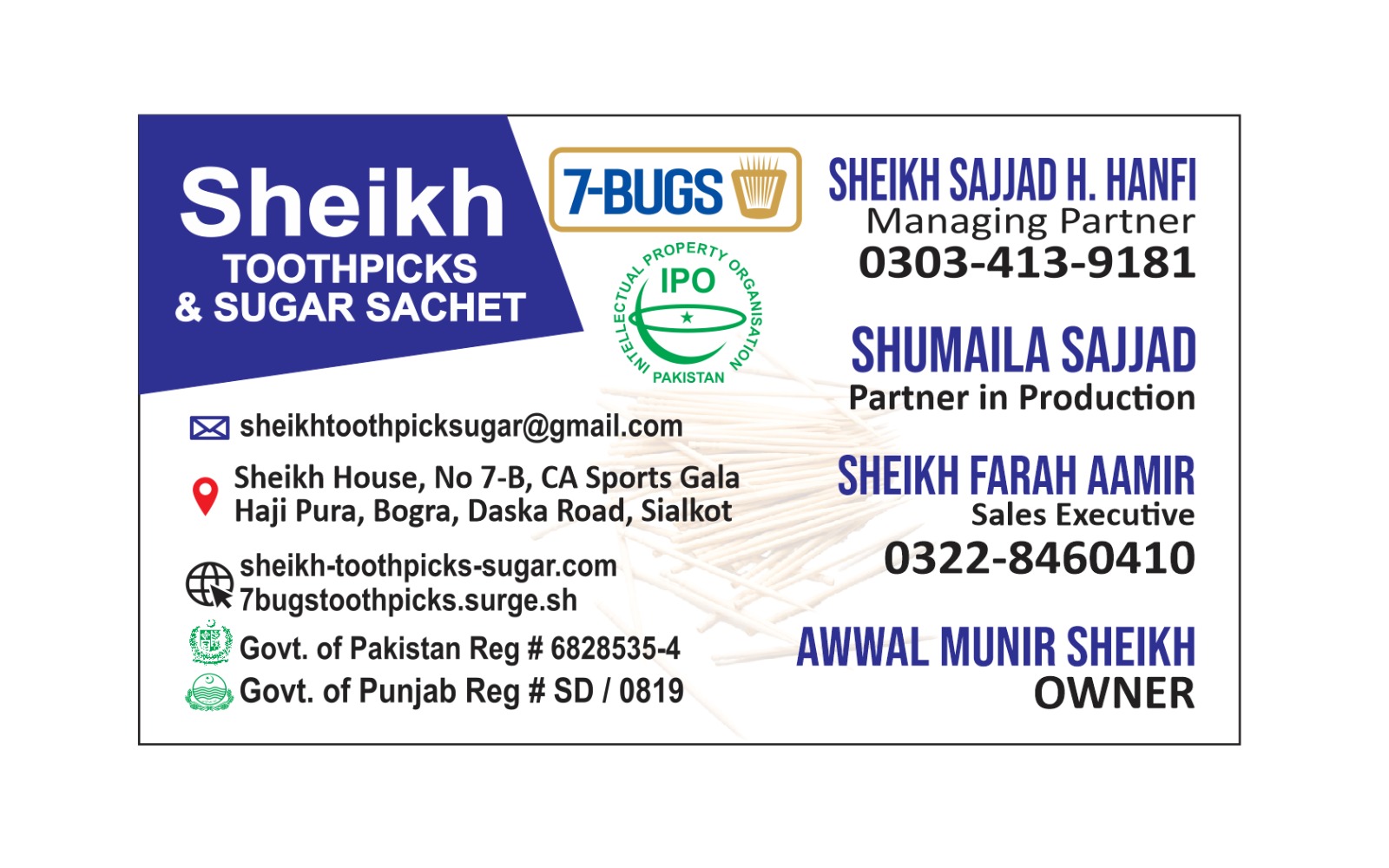 Business Card