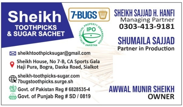 Business Card